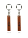 Portachiavi in legno "T1 Diabetes" I>∧∨ - Kaio-Key Hanger