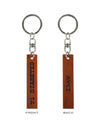 Portachiavi in legno "T1 Diabetes" I>∧∨ - Kaio-Key Hanger